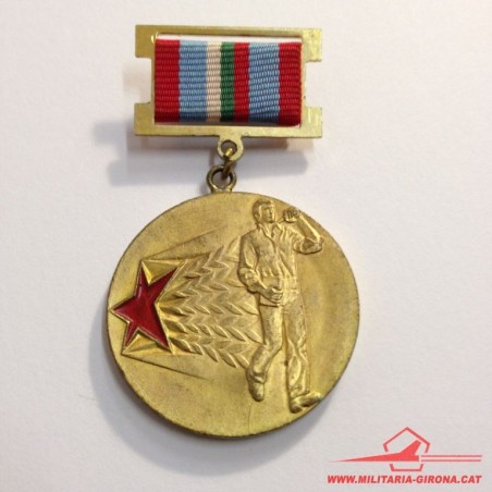 BULGARIAN MEDAL. XIII CONGRESS OF THE BULGARIAN COMMUNIST PARTY