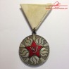 YUGOSLAVIAN ORDER OF FIREFIGHTING "SILVER STAR" - 2nd. CLASS (1st. emission). VERY RARE!