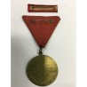 YUGOSLAVIAN MEDAL FOR 10 YEARS OF PEOPLE'S ARMY. With ribbon bar.