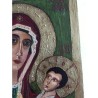 ORTHODOX ICON OF VIRGIN MARY HODIGITRIA (THE “SHOWING THE WAY”)