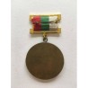 BULGARIAN COMMUNIST BADGE Edelweiss Tourist Company Sofia 1925 Medal RARE!