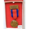 CZECHOSLOVAKIAN MEDAL FOR THE MERITED WORKER OF THE DISTRICT HODONIN. WITH BOX