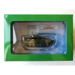 1/72 scale Deagostini  Combat Tank Collection #1