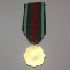 POLISH PEOPLE'S REPUBLIC. GOLD MEDAL FOR MERIT TO CUSTOMS SERVICE. UNBOXED