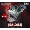 cylon-raider-ship-blood-chrome-eaglemoss-battlestar-galactica-official-ships-collection-issue-11