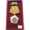DDR Orden Kampforden "für Verdienste um Volk und Vaterland" Silber. 900 Silberpunze (DDR 004)