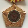 DDR Orden Kampforden Kriegsband Verdienste Volk Vaterland. Bronze (DDR 010)