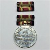 VERDIENSTMEDAILLE DER DDR (Medal of merit GDR Latest version) (DDR 047)