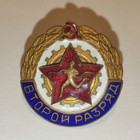 USSR CCCP SOVIET INSIGNIA ATHLETICS SECOND POSITION - ВТОРОЙ РАЗРЯД