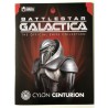 Battlestar Galactica Cylon Centurion Figurine. EAGLEMOSS BATTLESTAR GALACTICA OFFICIAL SHIPS COLLECTION SPECIAL EDITION 1