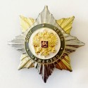 RUSSIAN FEDERATION ARMY INSIGNIA BADGE FOR HONOUR, DUTY COURAGE (RUB-18)