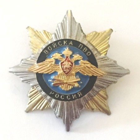 RUSSIAN FEDERATION ARMY. INSIGNIA BADGE FOR RUSSIAN ARMY AIR DEFENSE FORCES (RUB-23)