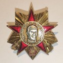 URSS CCCP INSÍGNIA COMMEMORATIVA SOVIÈTICA MARISCAL ZHUKOV МАРШАЛ ЖУКОВ