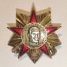 URSS CCCP INSIGNIA CONMEMORATIVA SOVIÉTICA MARISCAL ZHUKOV МАРШАЛ ЖУКОВ