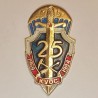 USSR CCCP SOVIET INSIGNIA BADGE 25 YEARS KGB KUOS PARATROOPERS - КУОС
