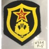 PEGAT MILITAR URSS CCCP VINTAGE. ENGINYER DE COMBAT DE L'EXÈRCIT SOVIÈTIC (URSS-P5)