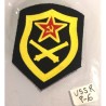 USSR CCCP VINTAGE SEWING PATCH. SOVIET ARMY ARTILLERY (USSR-P6)
