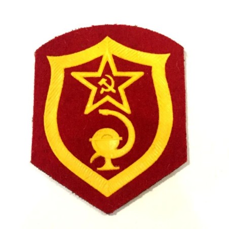 USSR CCCP VINTAGE SEWING PATCH. SOVIET ARMY MEDICAL AND VETERINARY SERVICES (USSR-P8)
