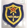 USSR CCCP VINTAGE SEWING PATCH. SOVIET ARMY AIR FORCE (USSR-P11)