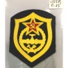 USSR CCCP VINTAGE SEWING PATCH. SOVIET ARMY MILITARY ENGINEERING CORPS (USSR-P15)