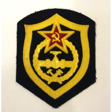 USSR CCCP VINTAGE SEWING PATCH. SOVIET ARMY MILITARY ENGINEERING CORPS (USSR-P15)