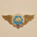 URSS CCCP ORDEN GRITSEVÉTS PILOTOS ESCUELA SUPERIOR AVIACIÓN MILITAR KHARKIV