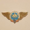USSR CCCP GRITSEVÉTS ORDER KHARKIV MILITARY AVIATION HIGH SCHOOL PILOTS