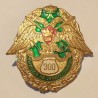 FEDERACIÓN RUSA INSIGNIA SERVICIO POLICIAL DE CONTROL DE FRONTERAS (300) - ВЫХОДОВ НА ОХРАНУ ГРАНИЦЫ