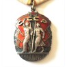 URSS Unión Soviética Orden Insignia Honor Plata 4 cóncava Nº 459295 (URSS-B)