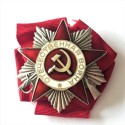 URSS ORDRE GUERRA PATRIÒTICA 2ª CL TIP 3 "ANIVERSARI" 2887597 (URSS025)
