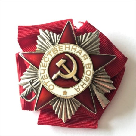 USSR ORDER PATRIOTIC WAR 2nd.CL TYPE 3 "ANNIVERSARY" 2887597 (USSR 025)