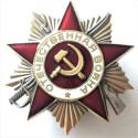 USSR ORDER OF THE PATRIOTIC WAR 1st. CL TYPE 3 "ANNIVERSARY" (USSR 024)