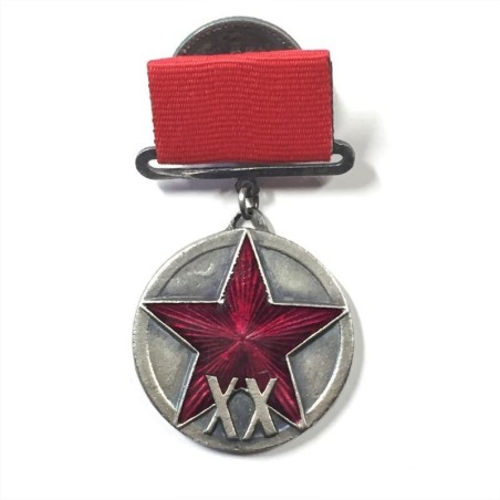 USSR MEDAL XX YEARS WORKERS and PEASANTS RED ARMY (COPY) (USSR 032-bis)
