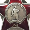 USSR ORDER PATRIOTIC WAR 1CL TYPE 3 "ANNIVERSARY" 3054307 (USSR 026bis)