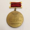bulgaria-medalla-exits-laborals-ministeri-de-comerc-interior-i-serveis