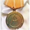 ALBANIAN COMMUNIST ORDER OF OUTSTANDING MASTER OF THE PROFESSION