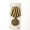 USSR SOVIET UNION. MEDAL FOR THE RESTORATION OF THE DONBASS COAL MINES (USSR 075) COPY OR REPLICA