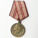 USSR SOVIET UNION JUBILEE MEDAL 40 YEARS OF THE ARMED FORCES (USSR 076)