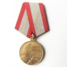 USSR SOVIET UNION JUBILEE MEDAL FOR 60 YEARS OF THE ARMED FORCES (USSR 077)