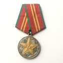 USSR MEDAL IMPECCABLE SERVICE IN THE KGB 2nd CLASS TYPE 2 (USSR 088)