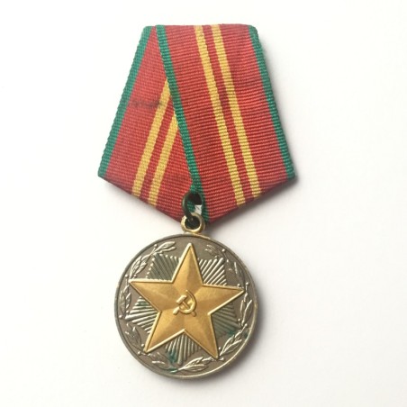 USSR MEDAL IMPECCABLE SERVICE IN THE KGB 2nd CLASS TYPE 2 (USSR 088)