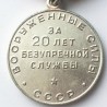 URSS MEDALLA SERVICIO IMPECABLE MINISTERIO DEFENSA. 1ª CLASE VERSIÓN 2 (USSR 090)