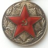 URSS MEDALLA SERVEI IMPECABLE MVD (МВД СССР) 1ª CLASSE VERSIÓ 1 (USSR 093)