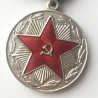 USSR MEDAL IMPECCABLE SERVICE MVD USSR (МВД СССР) 1st CL. OPTION 2 (USSR 099)