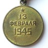 URSS MEDALLA PER LA CAPTURA DE BUDAPEST Versió 1 (1945-46) (USSR 106)