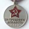 URSS RUSIA. MEDALLA AL VALOR LABORAL. TIPO 2 VERSIÓN 5 (USSR 121)