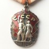 USSR ORDER OF THE BADGE OF HONOR. TYPE 3 VERSION 4. Nº 115208 (USSR 124)
