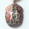 USSR ORDER OF THE BADGE OF HONOR. TYPE 4 VERSION 2 VARIANT 4. Nº 460031 (USSR 129)
