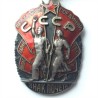 USSR ORDER OF THE BADGE OF HONOR. TYPE 4 VERSION 2 VARIANT 2 No 289077 (USSR 136)