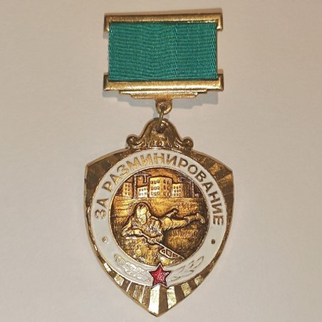 RUSSIAN FEDERATION INSIGNIA BADGE TO MINING EXTRACTION